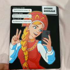 Фото отзыва 10178169