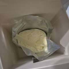 Фото отзыва 10655516