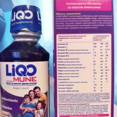 Фото отзыва 10602366