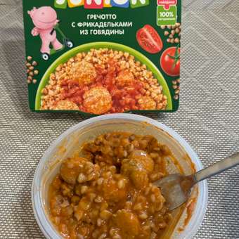 Готовое второе блюдо Gipopo Гречотто с фрикадельками из говядины 150г с 12 месяцев: отзыв пользователя Детский Мир