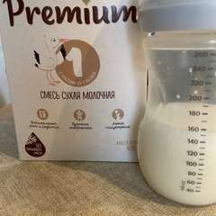 Фото отзыва 10926078