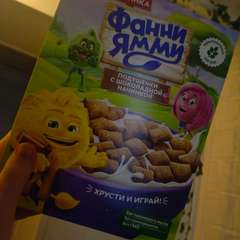 Фото отзыва 10804095