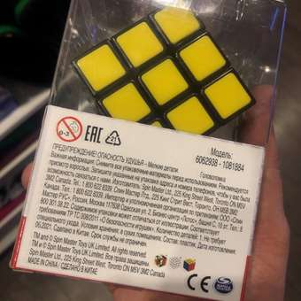 Настольная игра Rubik`s: отзыв пользователя ДетМир