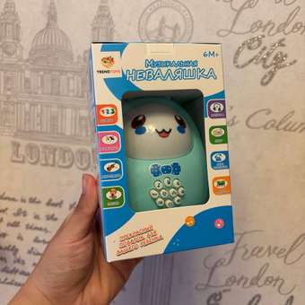 Игрушка TrendToys неваляшка зайка: отзыв пользователя Детский Мир