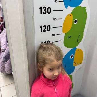 Мембранный комбинезон Futurino: отзыв пользователя ДетМир