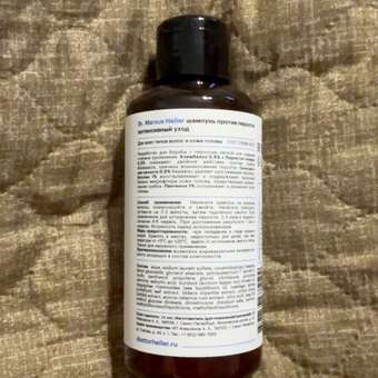 Шампунь DR. MARCUS HEILER 250 мл: отзыв пользователя Детский Мир