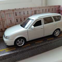 Фото отзыва 11187625