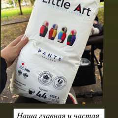 Фото отзыва 11059346