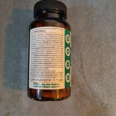 Фото отзыва 10515923