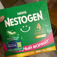 Фото отзыва 10650698