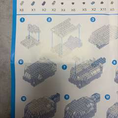 Фото отзыва 10845701