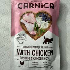 Фото отзыва 11072704