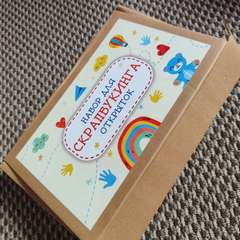 Фото отзыва 10864122