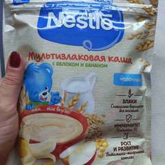 Фото отзыва 2654979