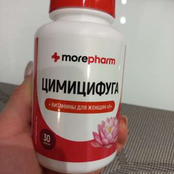 БАД morepharm Цимицифуга фитоэстроген при климаксе и менопаузе: отзыв пользователя Детский Мир