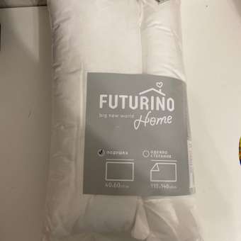 Подушка FUTURINO Home: отзыв пользователя ДетМир