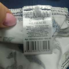 Фото отзыва 10504511