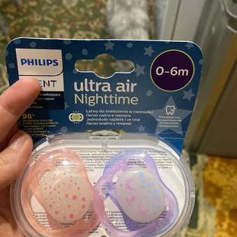 Пустышка Philips Avent силикон от 0 мес. 2 шт.: отзыв пользователя ДетМир