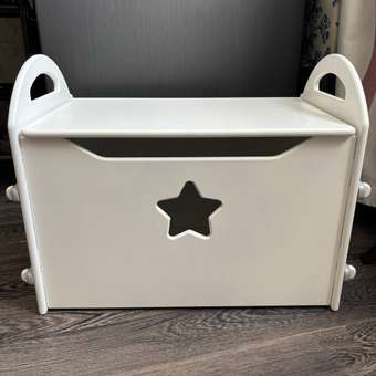 Сундук для игрушек Sweet Home звездочка с крышкой и серыми декорами: отзыв пользователя Детский Мир