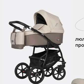 Коляска 2в1 Riko Basic Bella: отзыв пользователя Детский Мир
