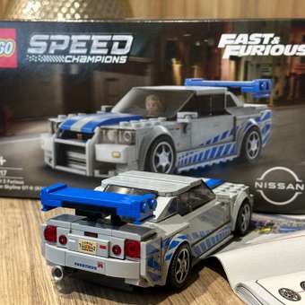 Конструктор LEGO Speed Champions 2Fast 2Furious Nissan Skyline 319 дет.: отзыв пользователя Детский Мир