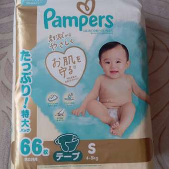Подгузники Pampers Японская коллекция S (4-8кг) 66 шт.: отзыв пользователя Детский Мир