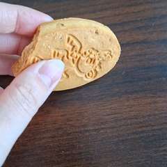 Видео отзыва 11096490