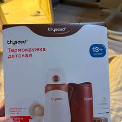 Фото отзыва 10908091