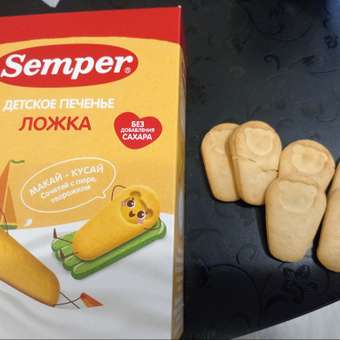 Печенье детское Semper ложка 120г с 6м: отзыв пользователя ДетМир