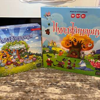 Настольная игра Cosmodrome Games Имаджинариум Смешарики: отзыв пользователя Детский Мир