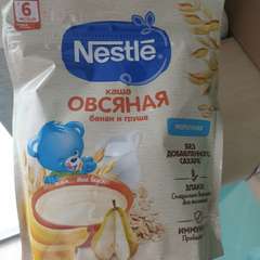 Фото отзыва 4350760