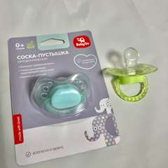 Фото отзыва 10969734