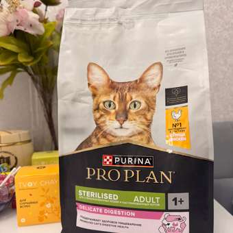 Корм сухой для кошек PRO PLAN DELICATE DIGESTION 1.5 кг с курицей для стерилизованных: отзыв пользователя. Зоомагазин Зоозавр