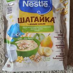 Фото отзыва 10738151