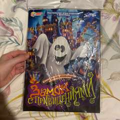 Фото отзыва 10869914