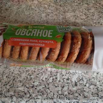Печенье Хлебный Хлебный Спас овсяное Лен Кунжут Подсолнечник 230г: отзыв пользователя магазина низких цен ЕЩЁ