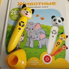 Фото отзыва 11131815