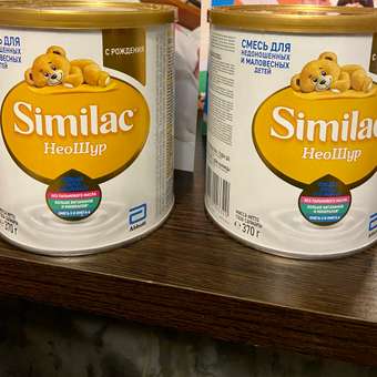 Смесь Similac НеоШур с 0 месяцев: отзыв пользователя Детский Мир