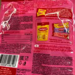 Фото отзыва 10529809