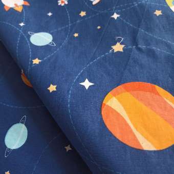 Комплект постельного белья BRAVO kids dreams Космос полутораспальный: отзыв пользователя Детский Мир