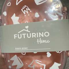 Фото отзыва 11097445