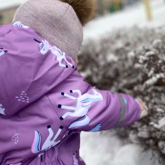 Комбинезон BabyGо: отзыв пользователя Детский Мир