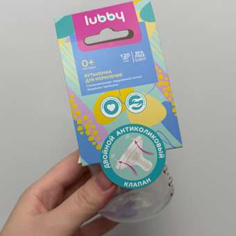 Бутылочка Lubby 120 мл 1 шт.: отзыв пользователя Детский Мир