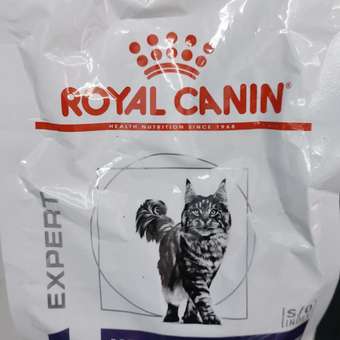 Корм для кошек ROYAL CANIN Neutered Satiety Balance стерилизованных 300г: отзыв пользователя. Зоомагазин Зоозавр