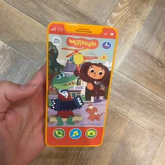 Игрушка УМка телефон: отзыв пользователя Детский Мир