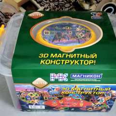 Фото отзыва 8866376