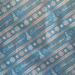 Фото отзыва 10913570