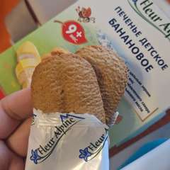 Фото отзыва 11163302