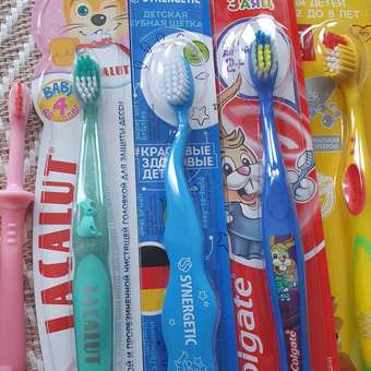 Зубная щетка классическая Colgate от 2 лет: отзыв пользователя ДетМир