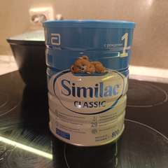 Фото отзыва 10830952